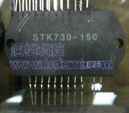 STK730-150