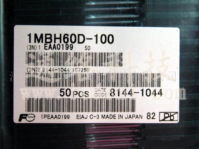 1MBH60D-100