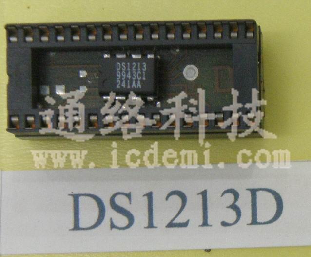 DS1213D