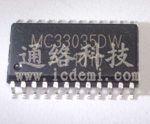 MC33035DWR2G
