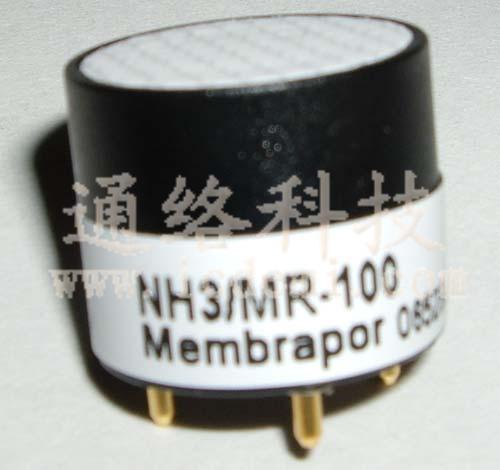 NH3/MR-100