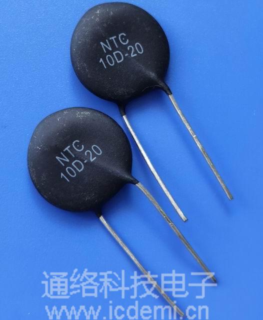 NTC10D-20热敏电阻