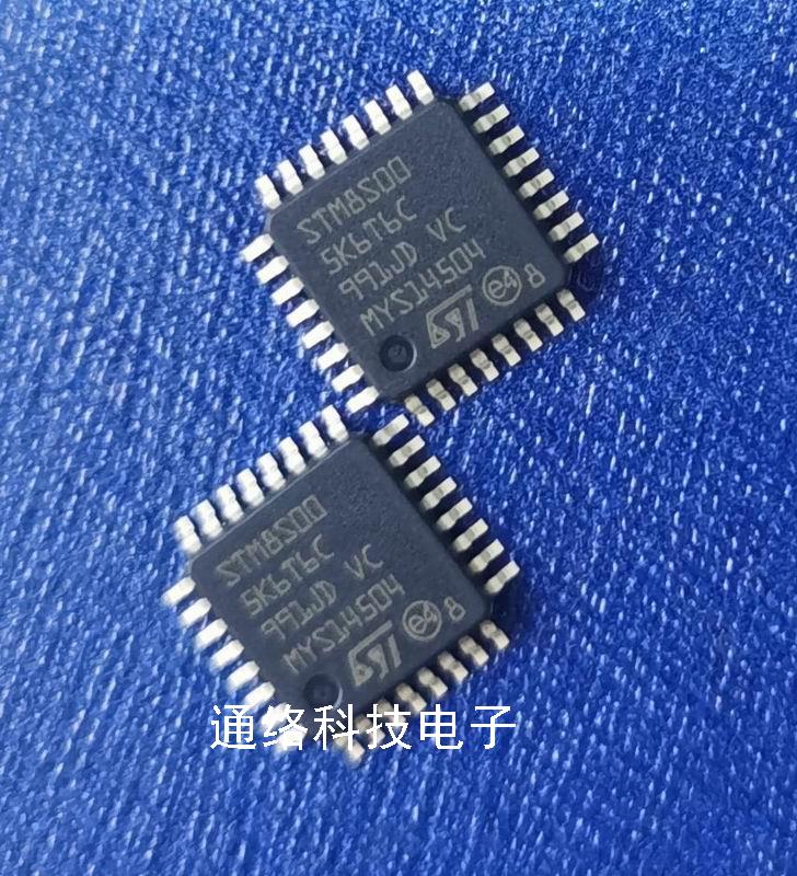 STM8S005K6T6CTR